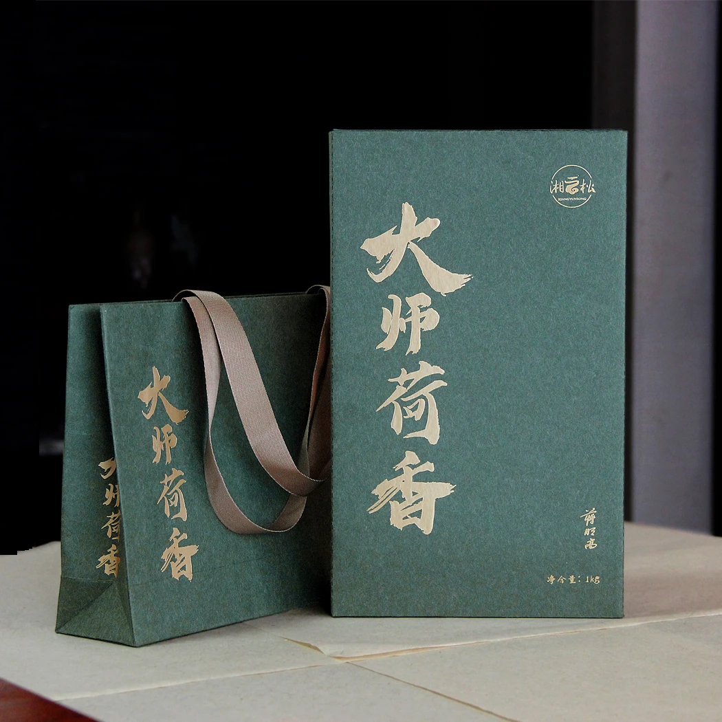 【九年陈】大师荷香手筑茯砖茶1kg安化黑茶