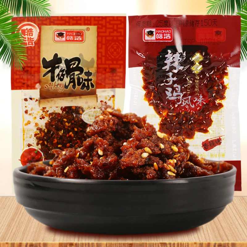 皓浩牛仔骨味辣子鸡味辣条8090后小时候怀旧麻辣零食香辣小吃经典