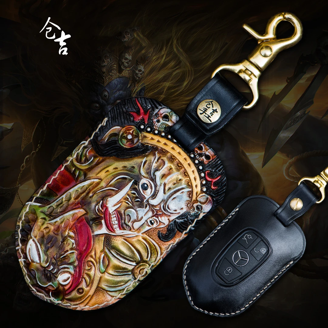 仓吉手工车钥匙包男女皮雕钥匙包通用汽车雕刻钥匙套壳真皮锁匙包