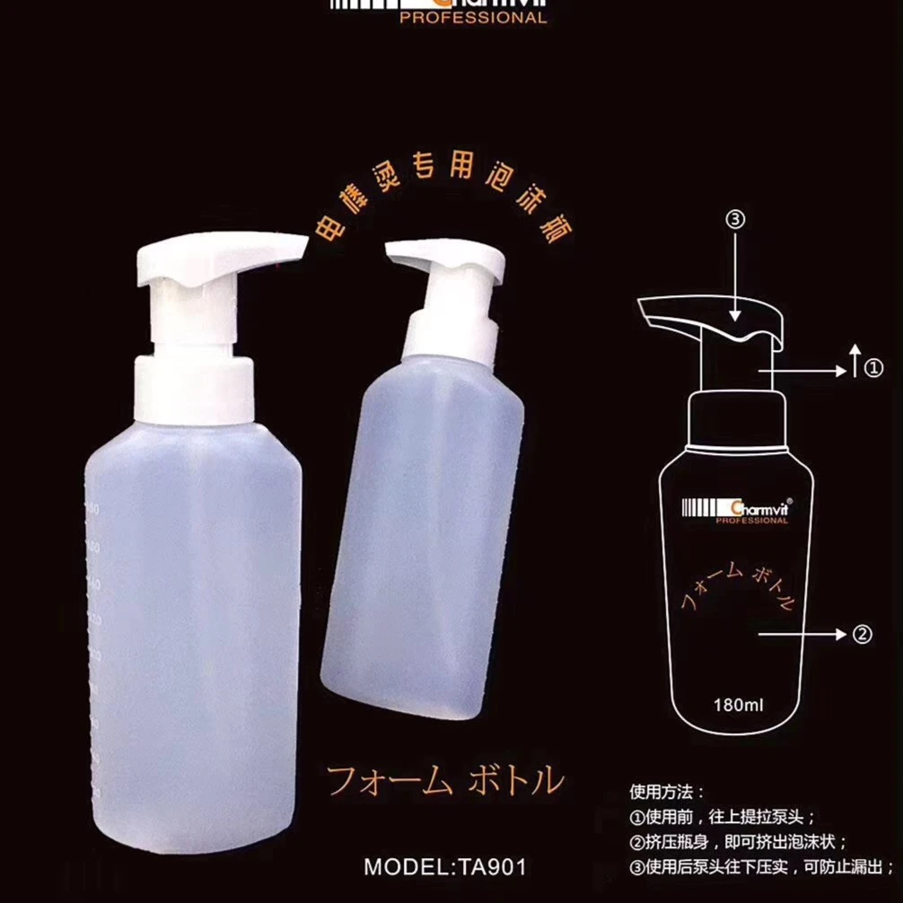 【Charmvit】烫发专用泡沫瓶烫发水打泡瓶喷雾喷壶持续按压挤压式