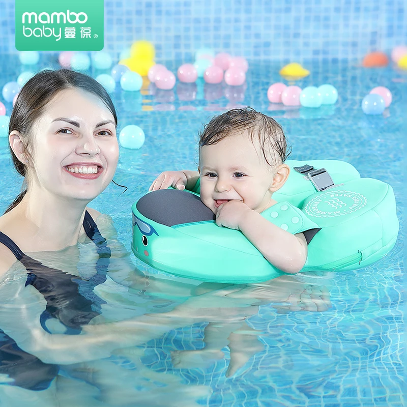 Mambobaby/蔓葆免充气腋下圈柔软1-3岁宝宝水上婴幼儿弹性游泳圈