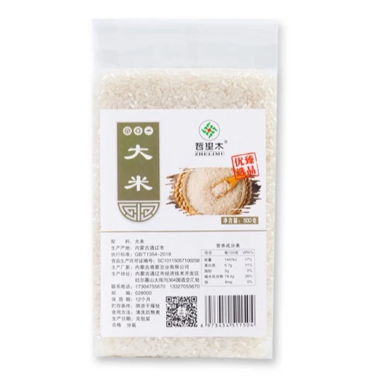 哲里木牌大米500克X6包