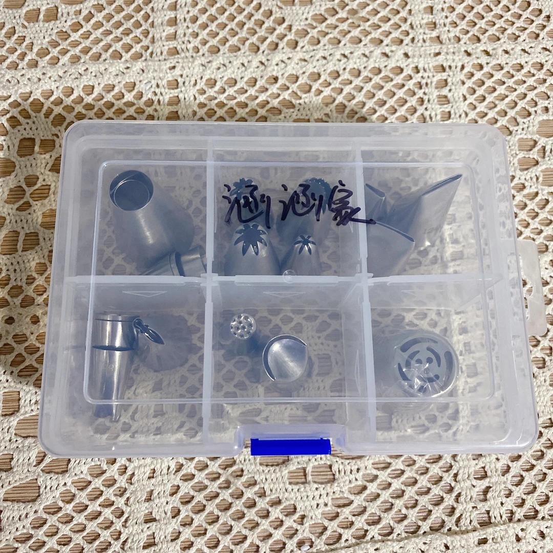 【涵涵家烘焙】定制款花嘴30个装