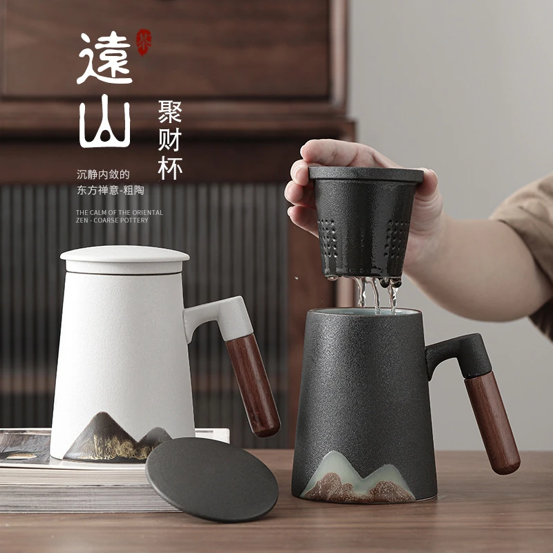 古晟 手绘远山木把马克杯女士