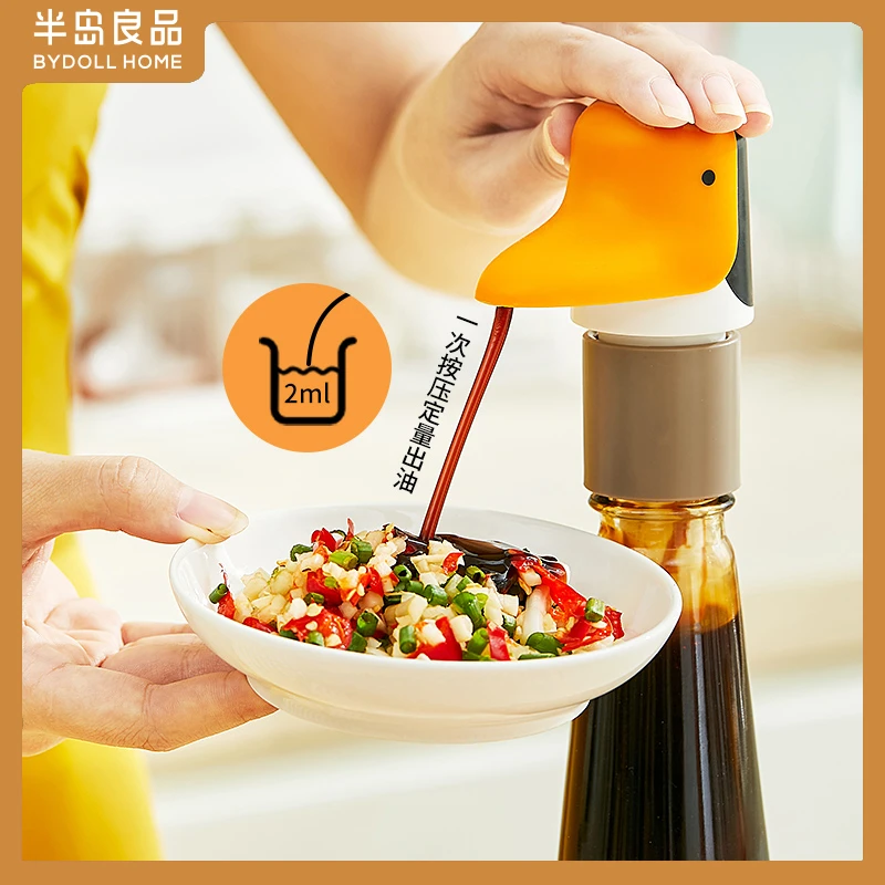 【半岛良品】蚝油挤压器家用厨房按压式专用泵头大小瓶通用控油