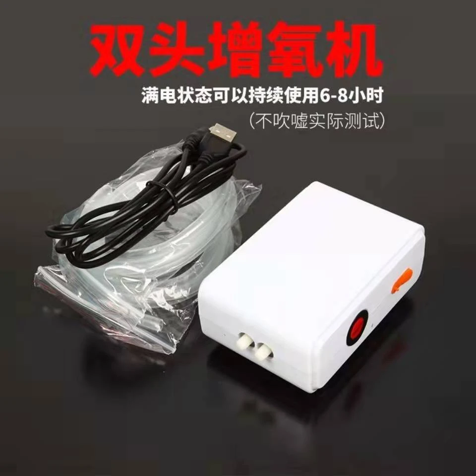 增氧泵充电便携户外钓鱼锂电池小型打氧鱼缸充氧泵单孔双孔可选