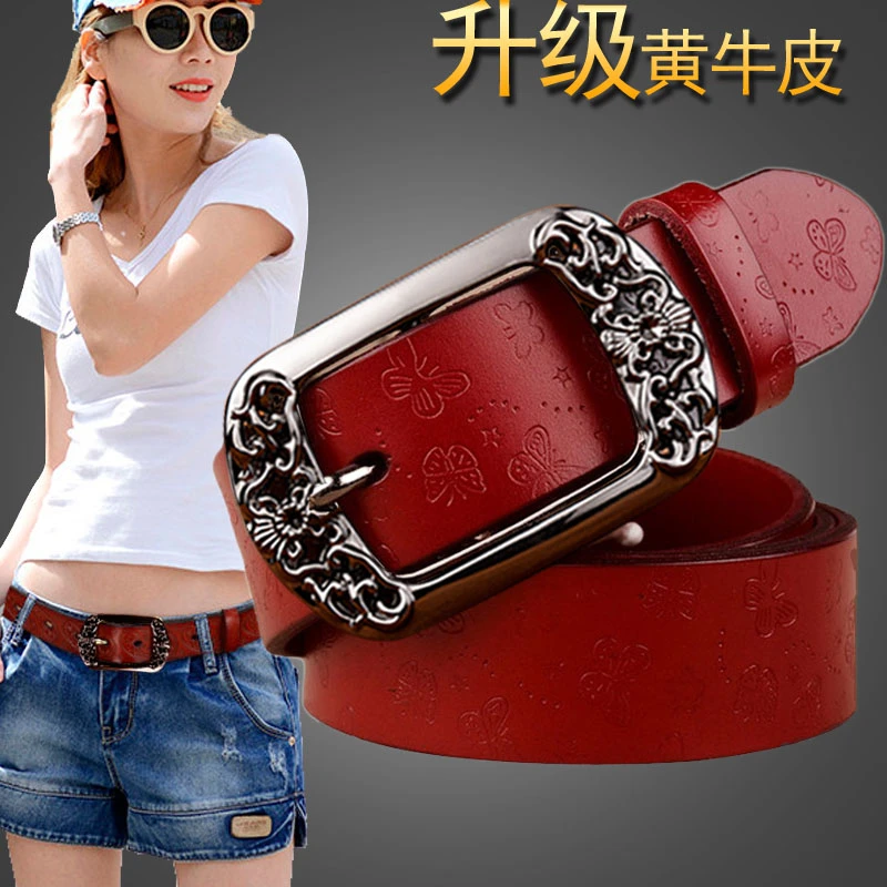 腰带女款牛皮宽韩版女士牛仔裤休闲bf风简约时尚百搭皮带黑色裤带