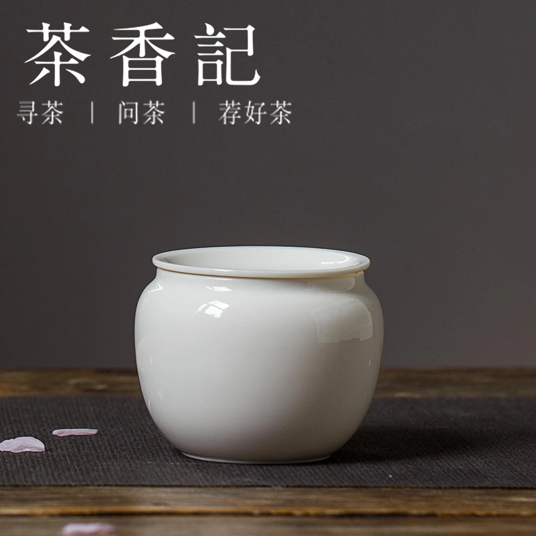 茶香记 德化白瓷带盖建水 玉瓷小号水盂 水洗 功夫茶具 茶道零配