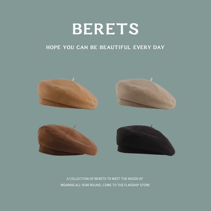 日系纯色毛呢贝雷帽气质出街甜美百搭时髦画家帽子