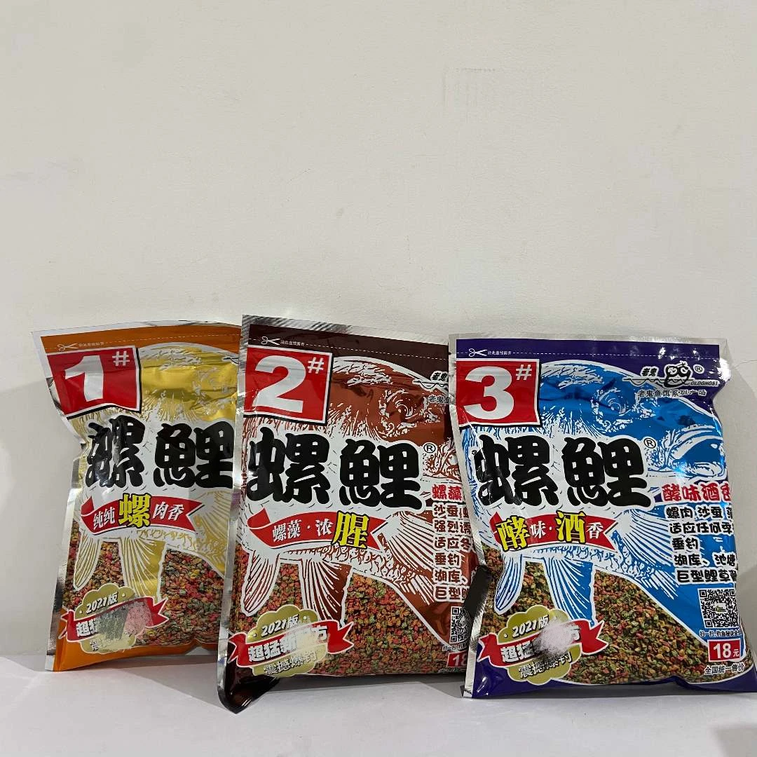 螺鲤鱼饵1#2#3#（2袋装）