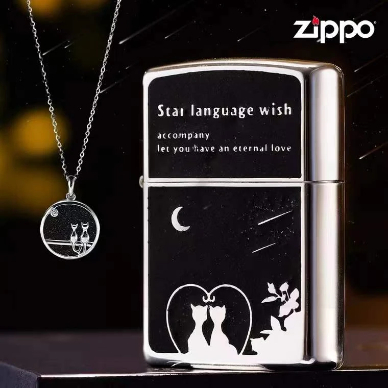 ZIPPO/之宝打火机/星沙石-猫咪相伴-礼盒装DYJ1