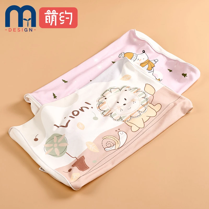 萌约儿童硅胶枕套乳胶枕套50x30宝宝换洗纯棉枕套全棉记忆枕芯套