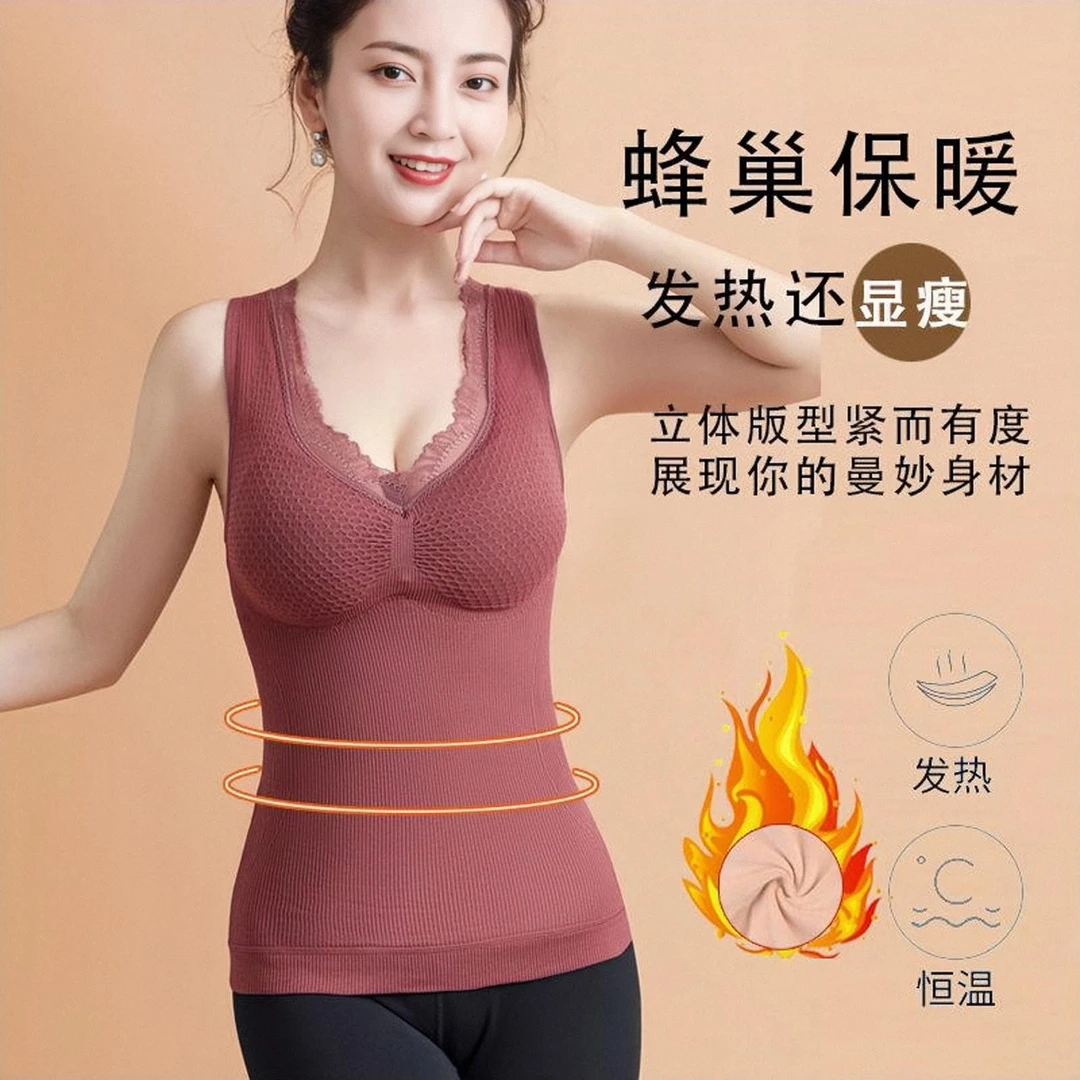保暖背心内衣女加绒加厚发热大码打底衫弹力保暖吊带背心女上衣