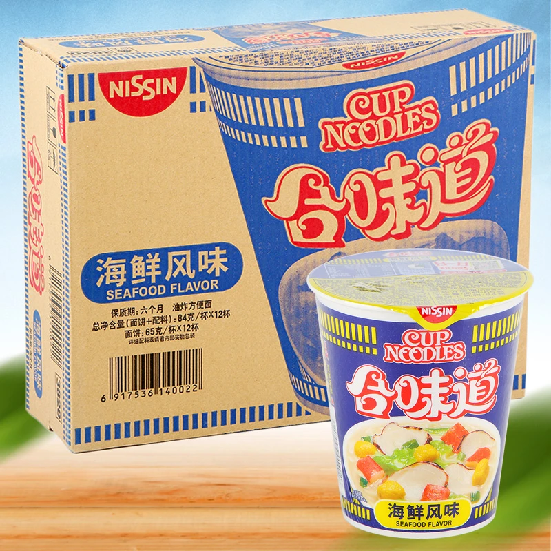 日清合味道方便面海鲜风味84克