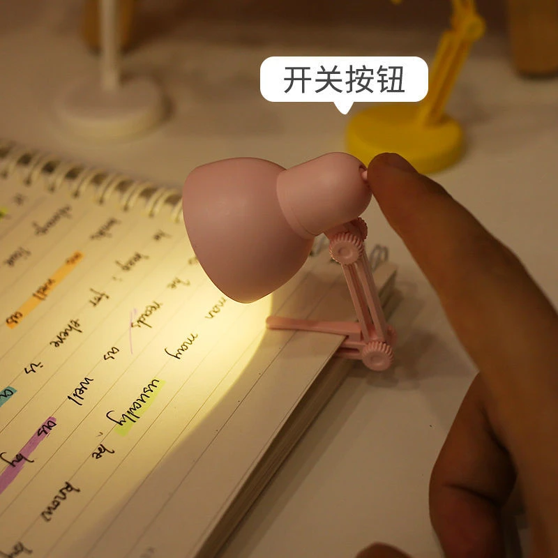 小台灯创意LED迷你护眼学习送生日礼物女生闺蜜桌面摆件宿舍