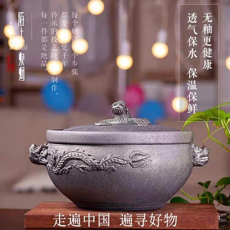 砂锅大容量传统家用煲汤商用汤锅耐高温陶瓷电陶炉燃气灶用砂锅