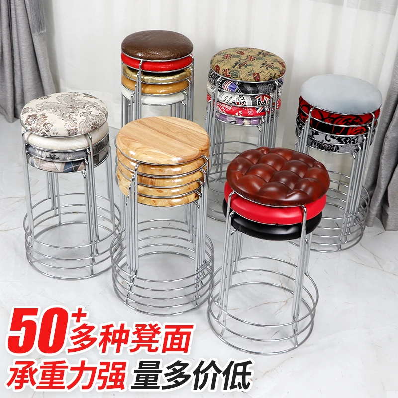 祥兴美精品钢筋凳子实心加厚加重成人快餐店椅子家用不锈钢圆凳子