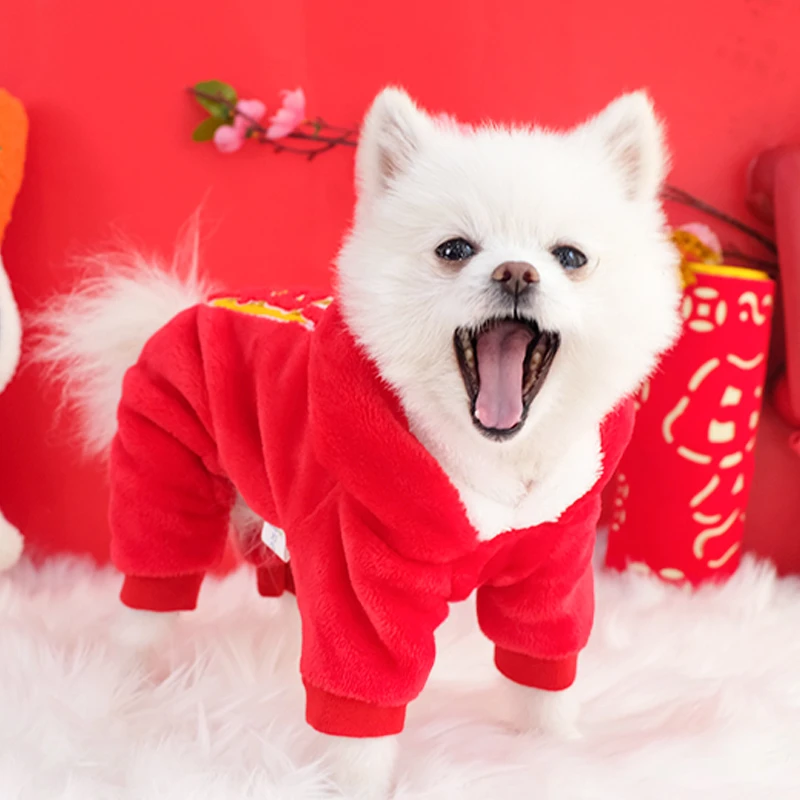 博美衣服四脚新年招财红色喜庆冬季泰迪柯基小型犬幼犬宠物秋冬装