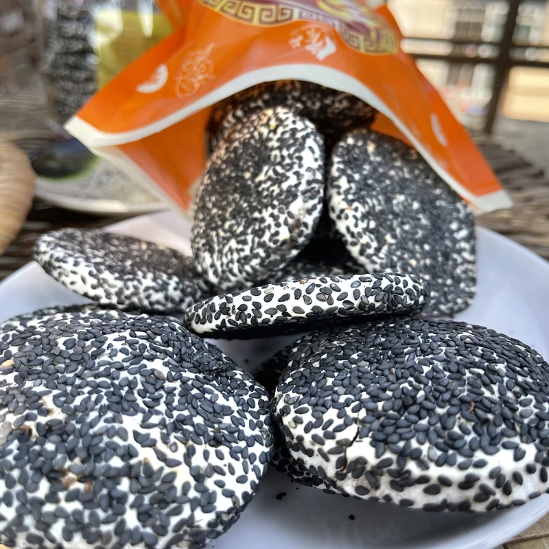 【20个装】灵山黑芝麻饼红薯馅夹心老式糕点薄脆酥解馋办公室零食