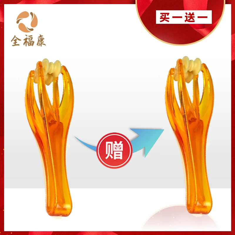 【全】全福康夹指器手指按摩器手部滚轮多功能按摩缓解