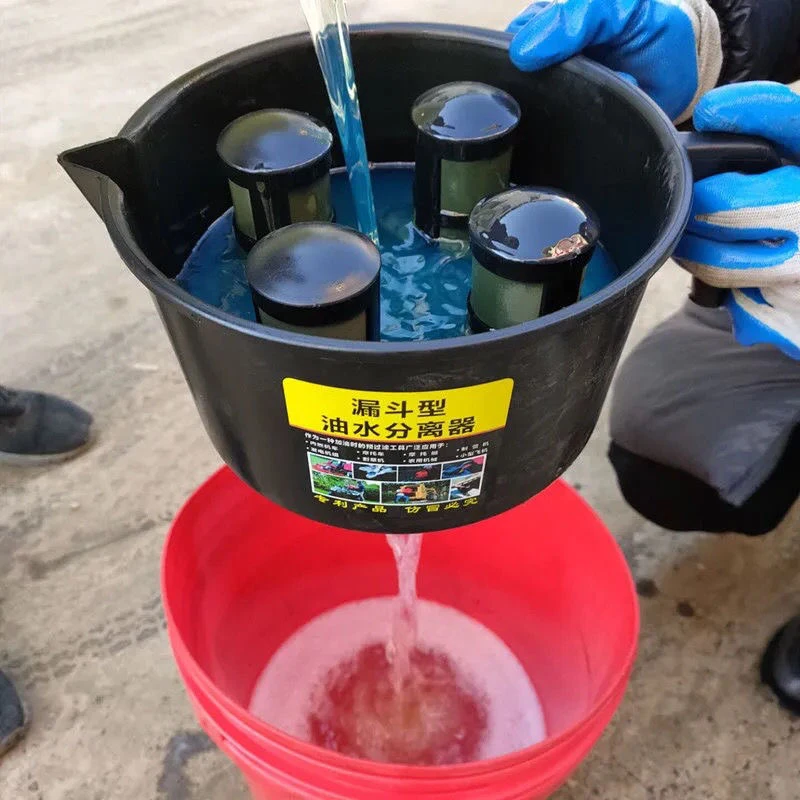 油水分离器过滤漏斗船外机用过滤器过滤漏斗器