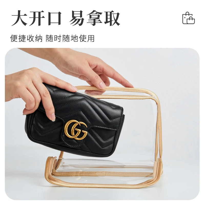 奢侈品包包收纳袋防尘透明防潮保护套存放神器家用放包的置物柜盒