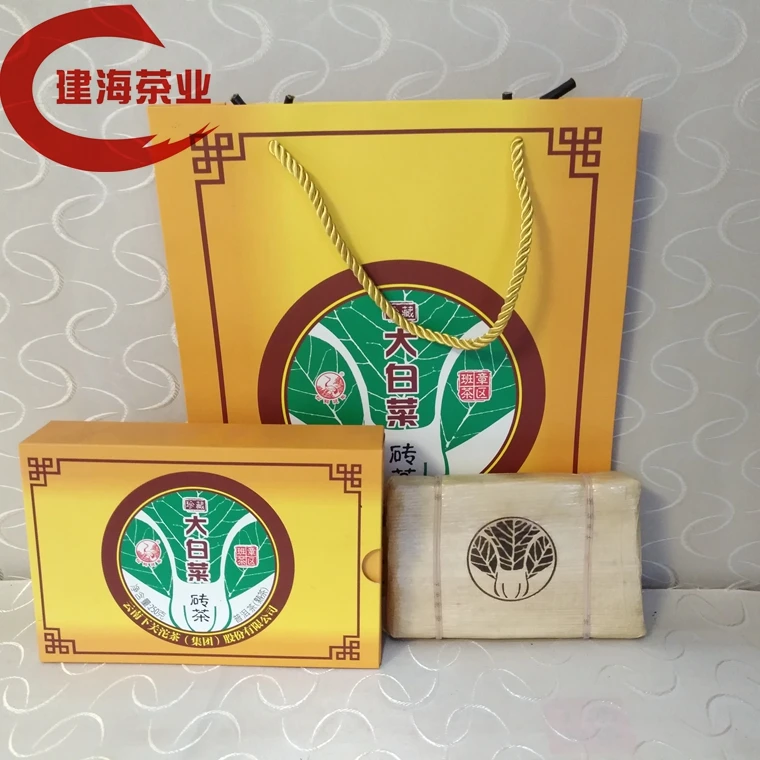下关沱茶班章茶区【熟茶 】2016年 珍藏大白菜 砖茶 250克1片