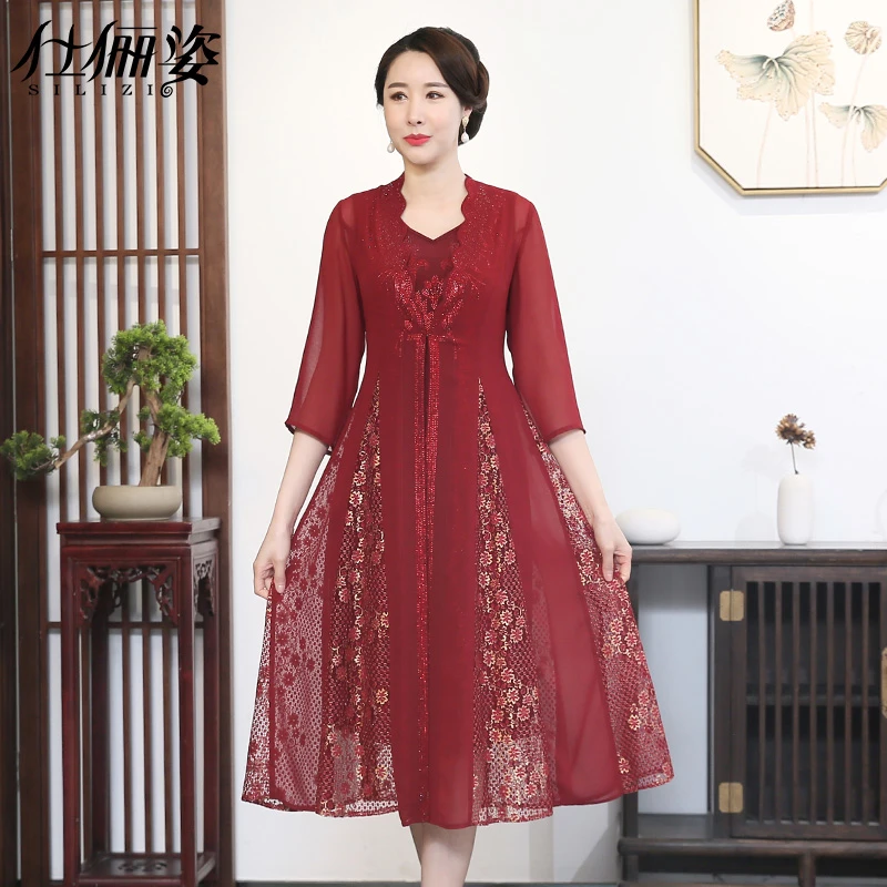 silizi/仕俪姿阔太太夏季新款红色礼服外套薄款刺绣两件套连衣裙