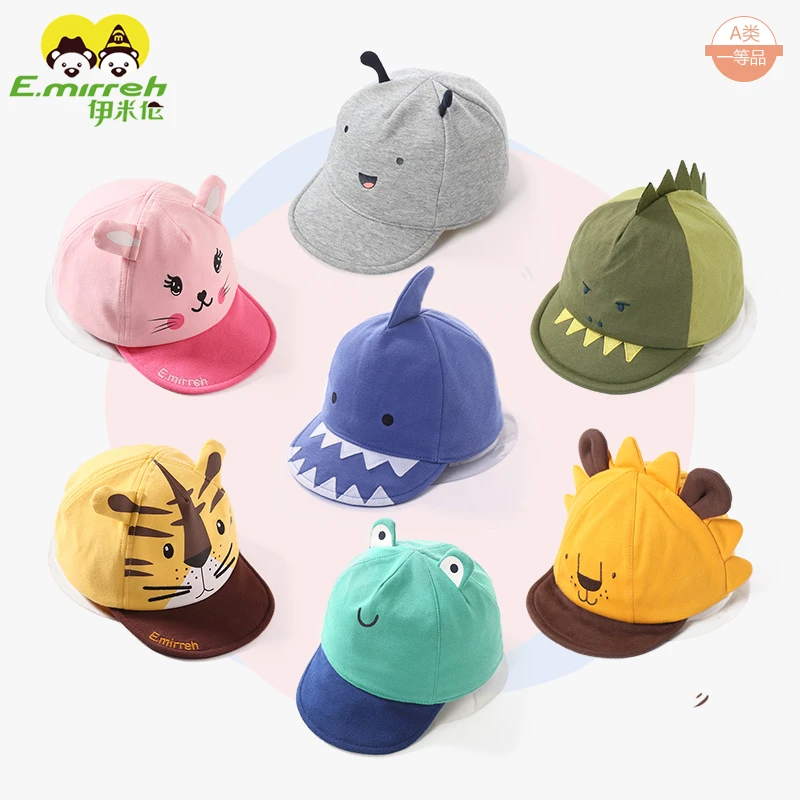 婴儿帽子可爱超萌宝宝鸭舌帽婴幼儿男童棒球帽男孩儿童鸭嘴帽童帽