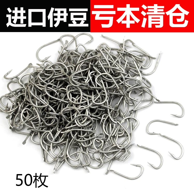 精品哑锡伊豆鱼钩碳钢正品鲫鱼鲤鱼歪嘴有倒刺散装垂钓不跑鱼路亚