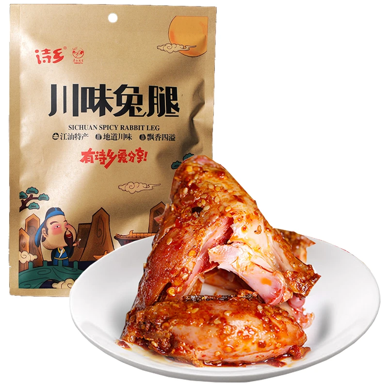 【诗乡】四川特产香辣冷吃川味兔后大腿180克
