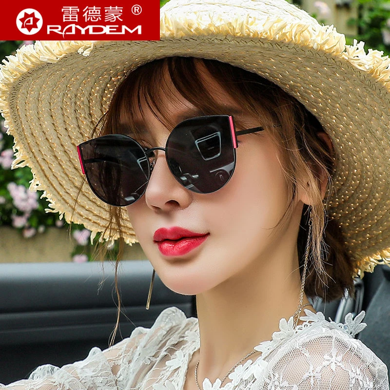 2025新款墨镜女款太阳镜高级感圆脸潮流时尚眼睛防紫外线开车眼镜
