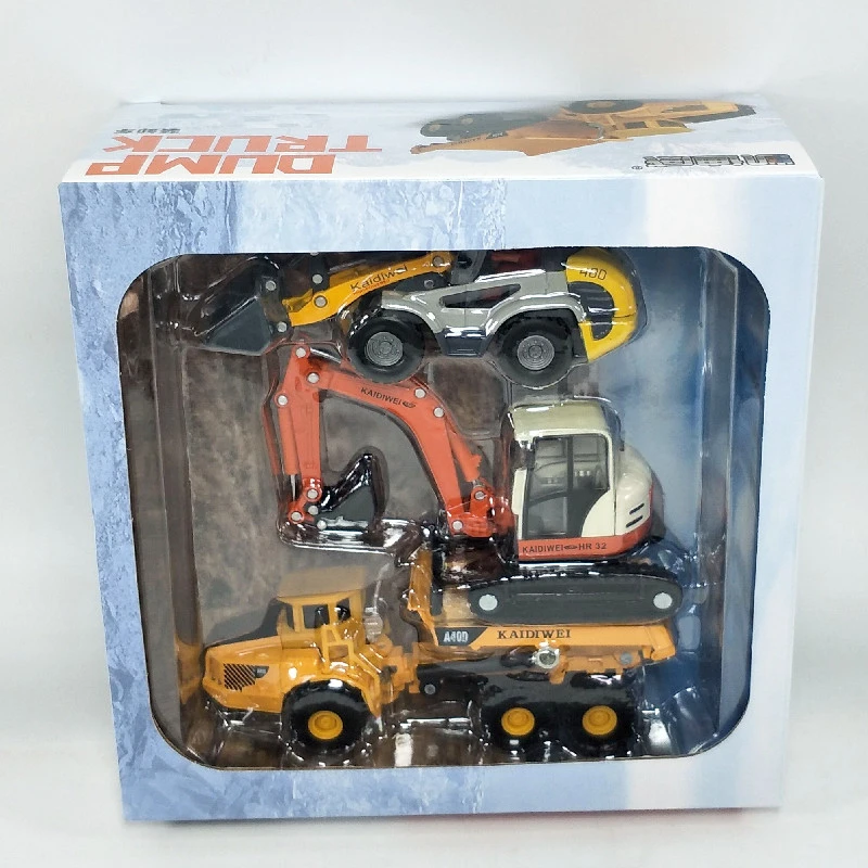 工程车玩具套装铲车挖掘机翻斗车合金汽车模型金属玩具车