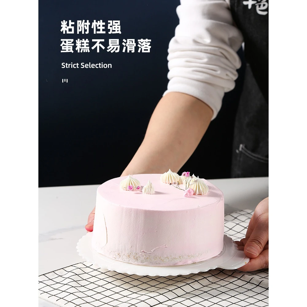 生日蛋糕垫片蛋糕底托垫重复使用加厚塑料蛋糕托底垫片6/8寸家用