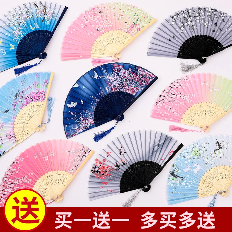 扇子古风折扇中国风男女汉服旗袍舞蹈学生儿童便携随身折叠小巧扇