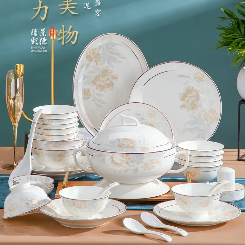 锦南碗碟套装家用餐具套装碗盘轻奢欧式景德镇骨瓷送礼 倾城套装