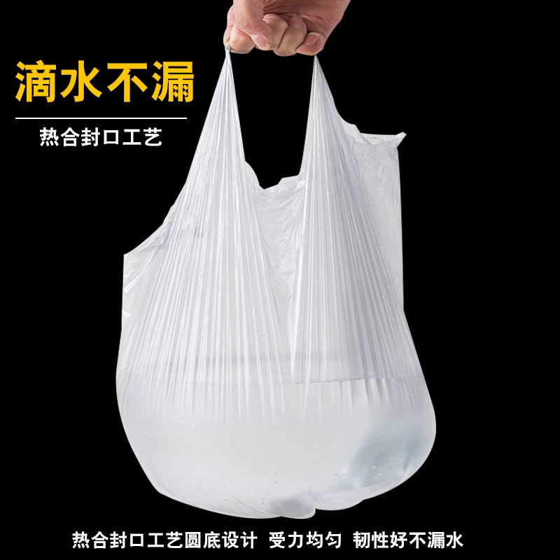 家用垃圾袋一次性手提式塑料袋中号大号加厚卷装宿舍用学生拉圾袋