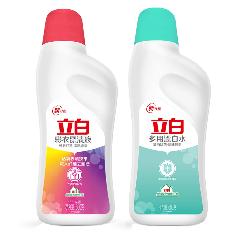 立白彩漂漂白水组合装除污去黄增白亮丽辟臭去味600g