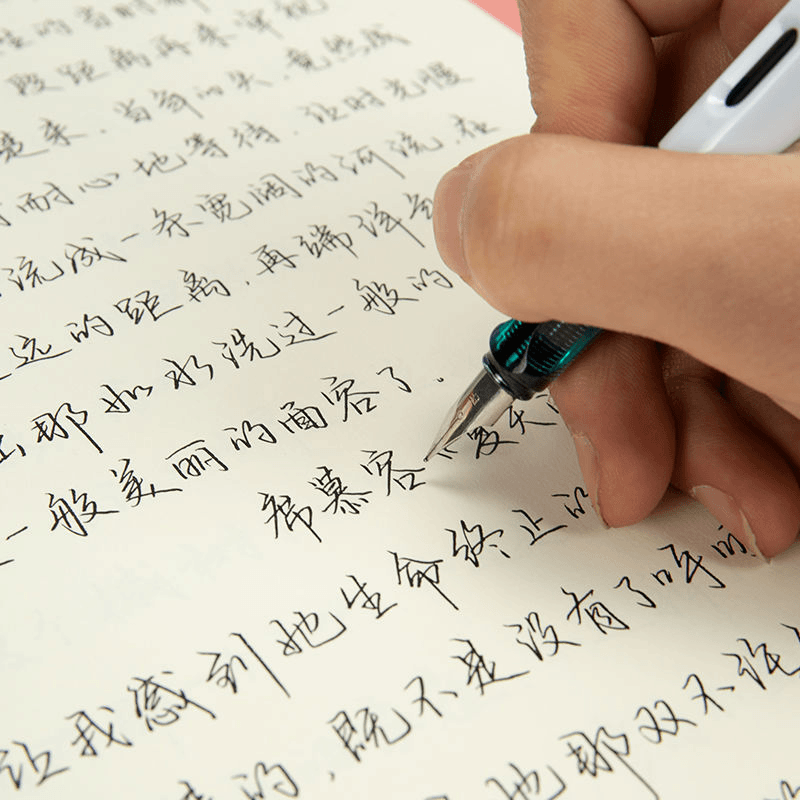 女生手写字体漂亮练字行楷书行书钢笔硬笔书法练字本临摹描写神器