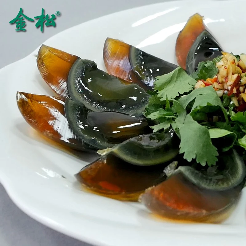 金松10枚/20枚松花蛋精选55克左右无铅工艺溏心皮蛋散装生态食用