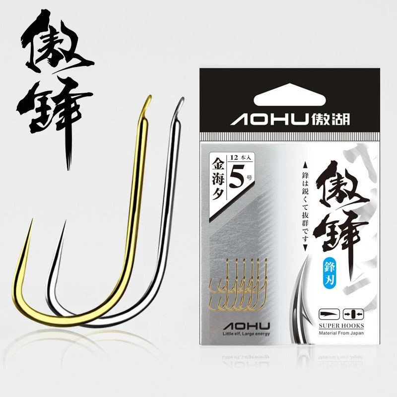 傲湖5包/组金袖鱼钩高碳钢有刺无刺竞技 垂钓鱼钩