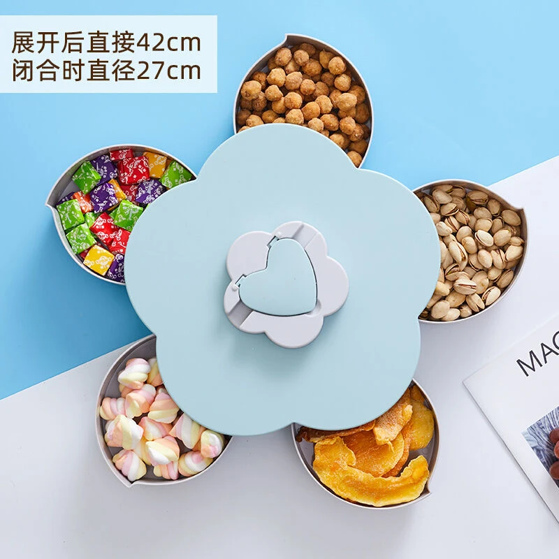 欧圣美果盘零食收纳盒家用客厅现代创意旋转多层盘糖果干果收纳盒