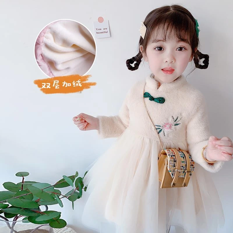 童装儿童洋气加绒连衣裙2024冬季款新款女童中国风毛毛裙子公主裙