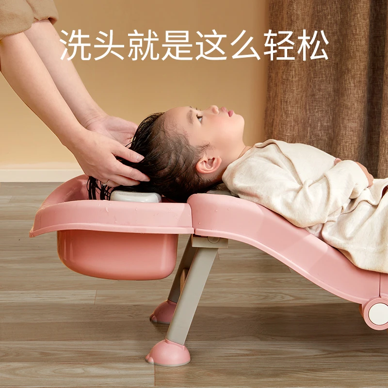 宝宝洗头椅家用折叠儿童可躺洗发椅子宝贝小孩婴儿多功能洗发凳