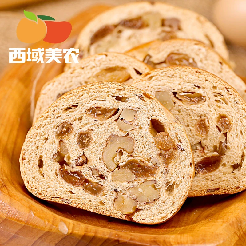 【手工制作】西域美农杂粮大列巴 400g/整条装  早餐面包添加粗粮
