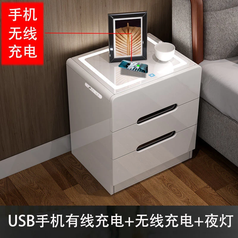 智能带灯床头柜轻奢现代简约卧室床边小柜网红白色烤漆简易储物柜