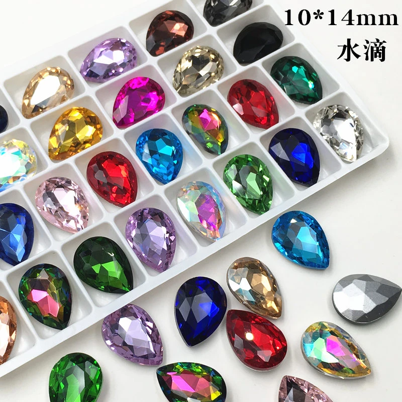 彩色水滴10*14mm尖底梨形玻璃钻异形饰品diy贴钻闪钻鞋包补钻镶钻
