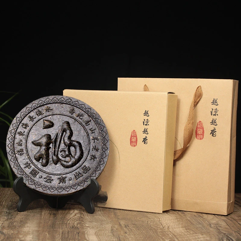 普洱茶饼纪念茶寿宴开业商务送礼工艺茶摆件普洱茶雕礼盒装可定制