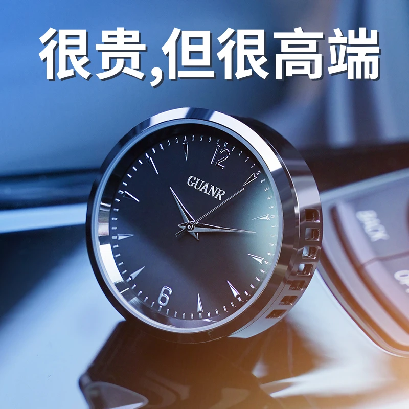 蓝轩车载香薰男士专用高档持久淡香汽车香水摆件高级古龙车内香氛