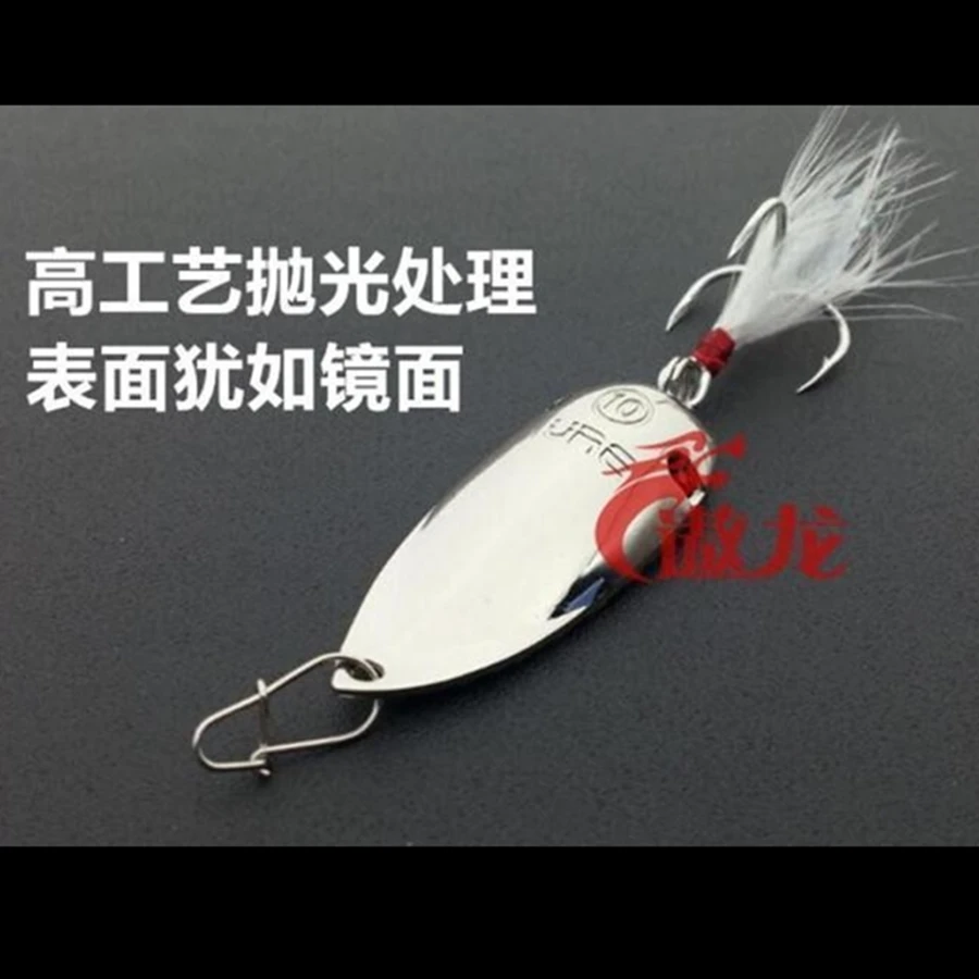 钻石蝉立体蝉全息蝉经典路亚亮片路亚饵